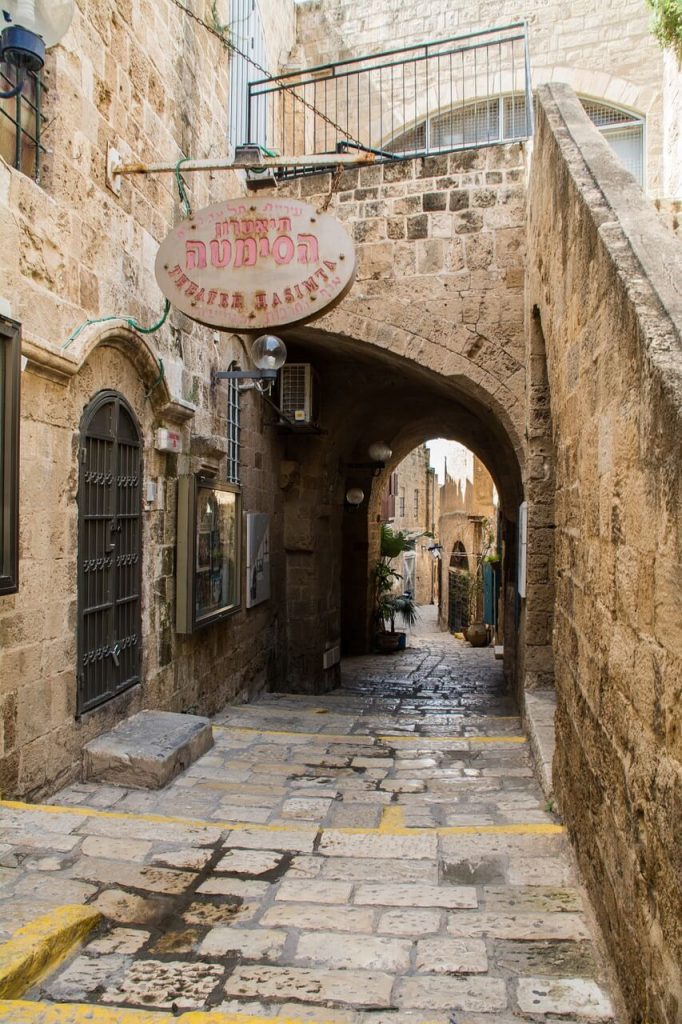 jaffa old street